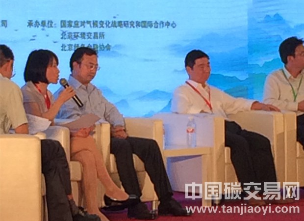 “什么是碳金融，什么是碳市場(chǎng)，碳市場(chǎng)和碳金融是什么關(guān)系？”