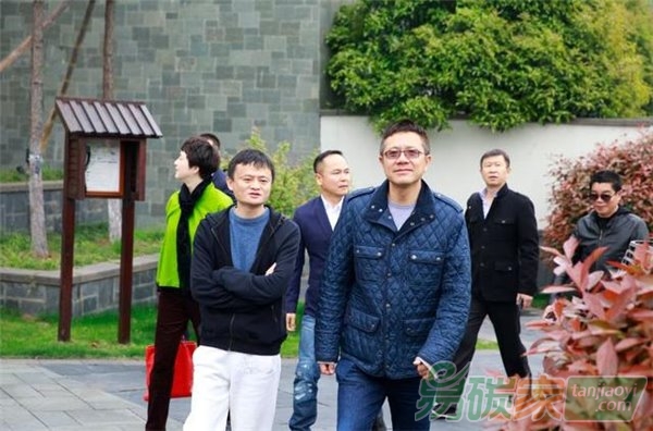 桃花源生態(tài)保護基金會
