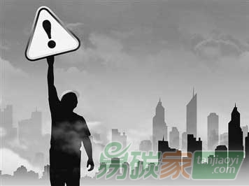 “中科院：已研發(fā)大氣污染源頭控制技術”