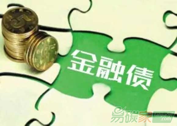 RCCEF為中國首批綠色金融債券發(fā)行提供認(rèn)證支持