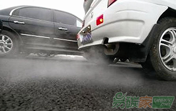 碳排放交易要來(lái)了汽車行業(yè)又迎新課題