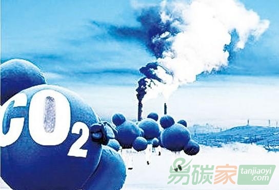 全國(guó)碳排放配額分配啟動(dòng)在即