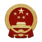 廣東省發(fā)展改革委關(guān)于印發(fā)《廣東省企業(yè)（單位）二氧化碳排放信息報(bào)告指南（2017年修訂）》和《廣東省企業(yè)碳排放核查規(guī)范（2017年修訂）》的通知