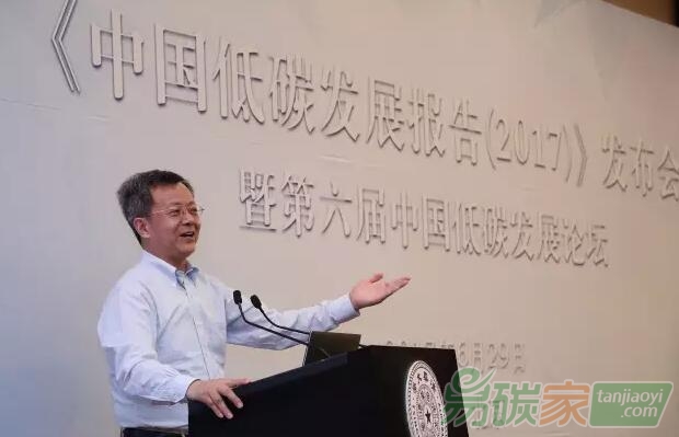張希良：中國低碳發(fā)展報(bào)告2017