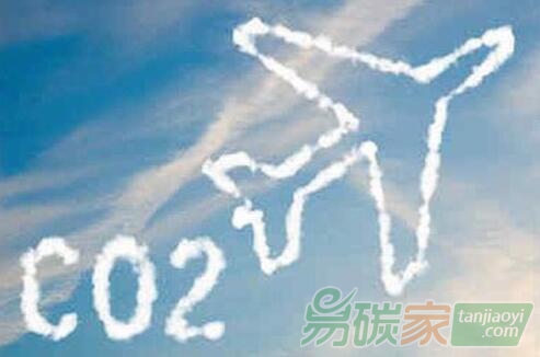 中部首個(gè)！鄭州機(jī)場(chǎng)獲國際機(jī)場(chǎng)協(xié)會(huì)碳排放認(rèn)可計(jì)劃（ACA）一級(jí)認(rèn)證