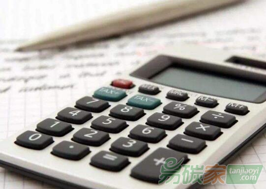 廣東省生態(tài)環(huán)境廳關(guān)于印發(fā)廣東碳交易試點2017年度核查、參與全國碳交易市場廣東企業(yè)2016、2017年度核查工作考評結(jié)果的通知【粵環(huán)函〔2019〕32號】