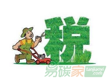 CDM項(xiàng)目可減免稅！國家稅務(wù)總局廣西壯族自治區(qū)稅務(wù)局關(guān)于企業(yè)所得稅優(yōu)惠政策事項(xiàng)辦理的公告【2018年第22號(hào)】