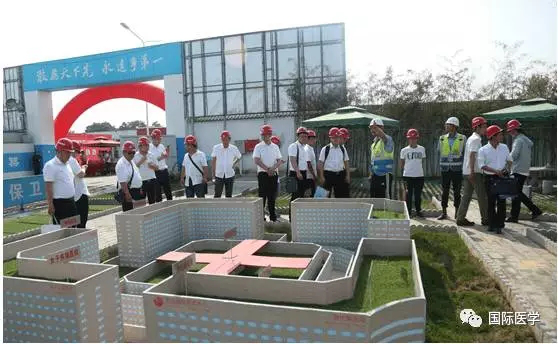 智慧建造綠色未來， 國際醫(yī)學(xué)樹立標(biāo)桿！