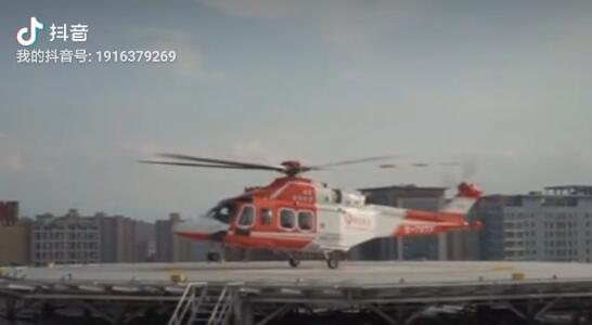 守護平安，為生命續(xù)航