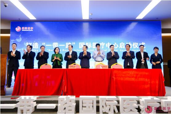 一心兩翼、天使之城！永康書記親自來看15000個(gè)床位的“一帶一路”國際醫(yī)療中心啦！