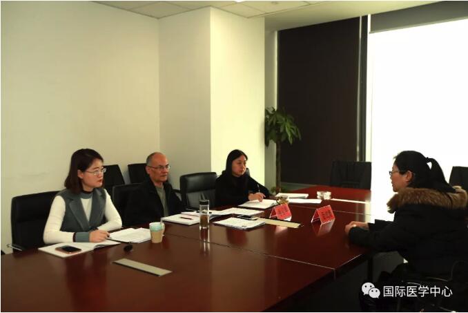 西安國際醫(yī)學(xué)中心財務(wù)系統(tǒng)招聘面試紀(jì)實