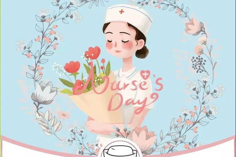 “5.12國際護(hù)士節(jié)”向所有的護(hù)士致敬！