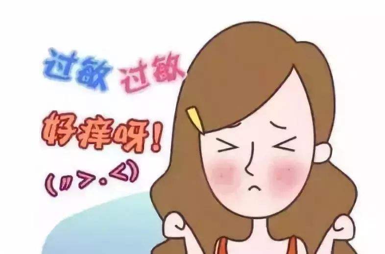 【微科普】春季過敏？專家告訴你如何防治