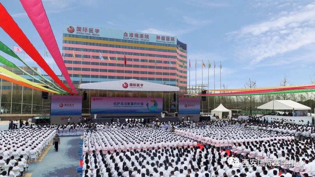 單條新聞點擊量達百萬，西安國際醫(yī)學(xué)中心發(fā)生了什么大事？