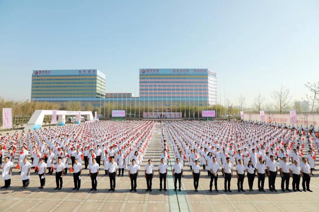 新華網(wǎng)記者走進(jìn)西安國際醫(yī)學(xué)中心，請看報道