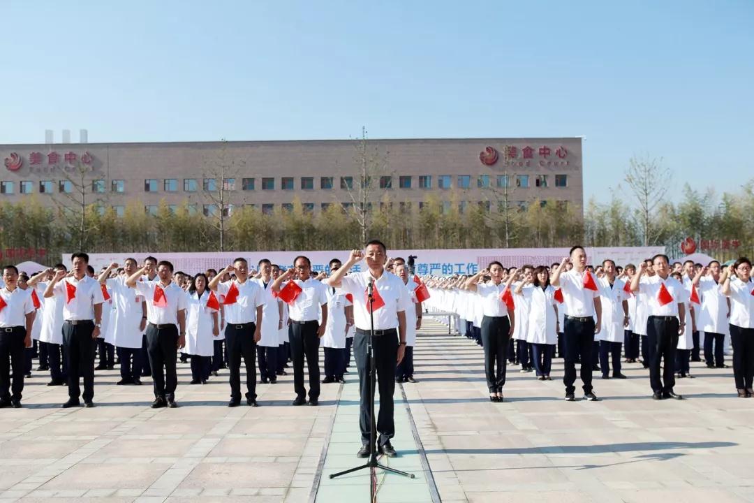 人民網(wǎng)記者走進(jìn)西安國際醫(yī)學(xué)中心，請看報道