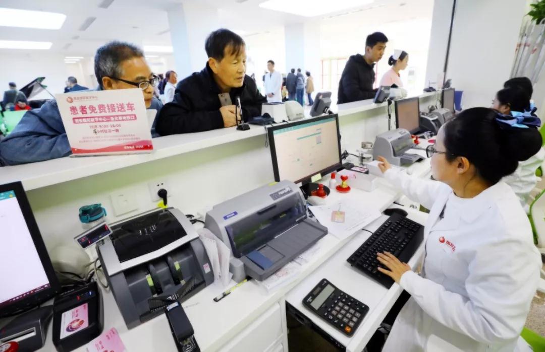 華商頭條報道—西安國際醫(yī)學(xué)中心醫(yī)院免費(fèi)腫瘤篩查活動火熱進(jìn)行中