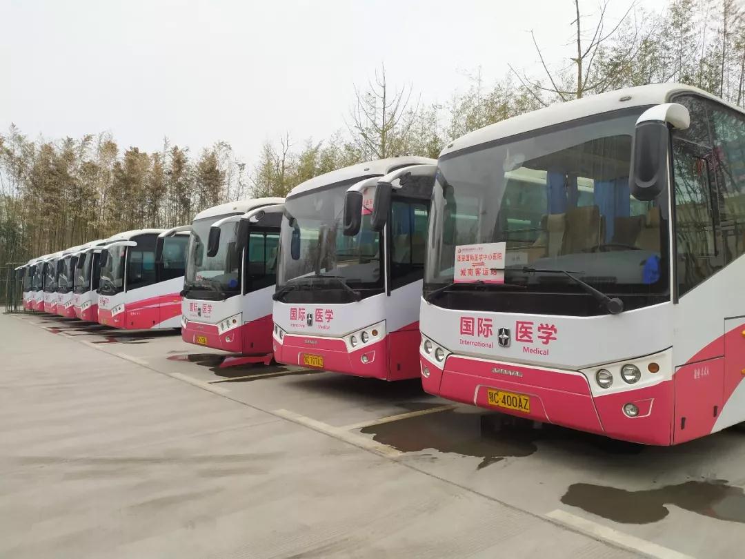 暖冬行動(dòng)——西安國際醫(yī)學(xué)中心醫(yī)院市民免費(fèi)健康大巴來啦！