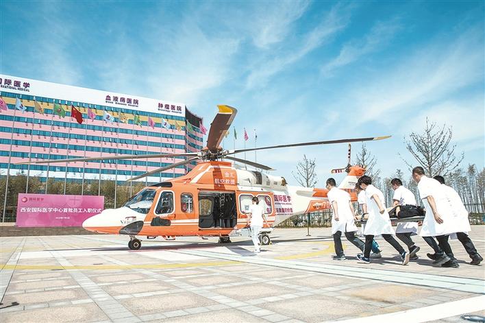 陜西日報報道—咱老百姓家門口的國際化醫(yī)院 西安國際醫(yī)學中心醫(yī)院開診百天紀實