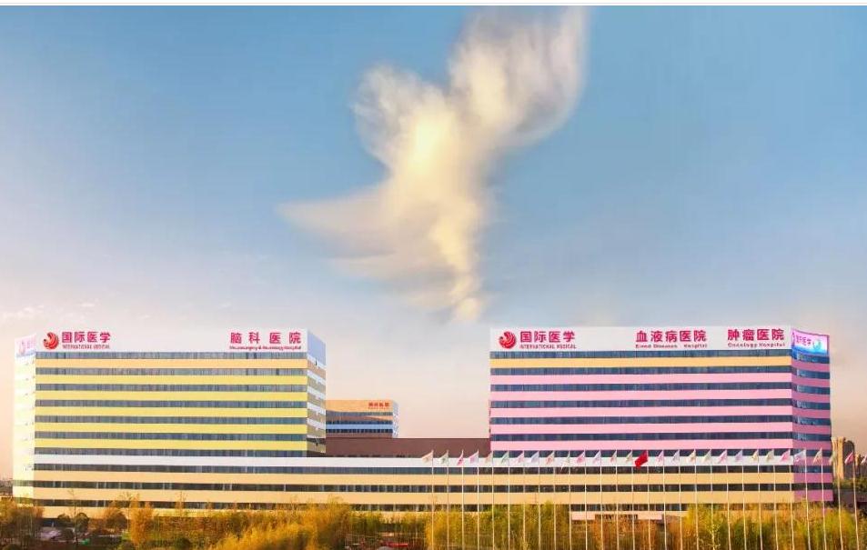 三秦都市報報道—開診百天為何屢克急危重癥疑難疾??？揭秘西安這家醫(yī)院背后的故事