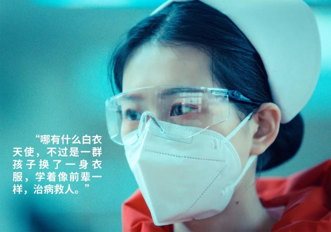 陽光網(wǎng)——“媽媽，我愛你！我和爸爸為你加油”——記西安國際醫(yī)學中心醫(yī)院感染性疾病科