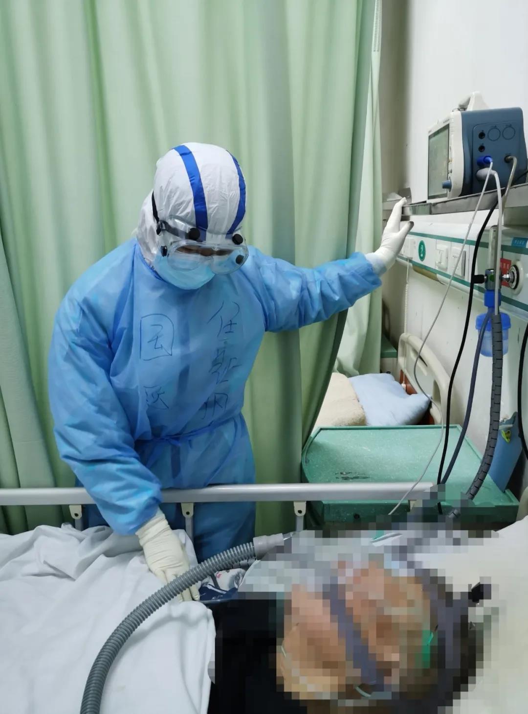 【戰(zhàn)“疫”日記】爺爺，我們陪在你的身邊！