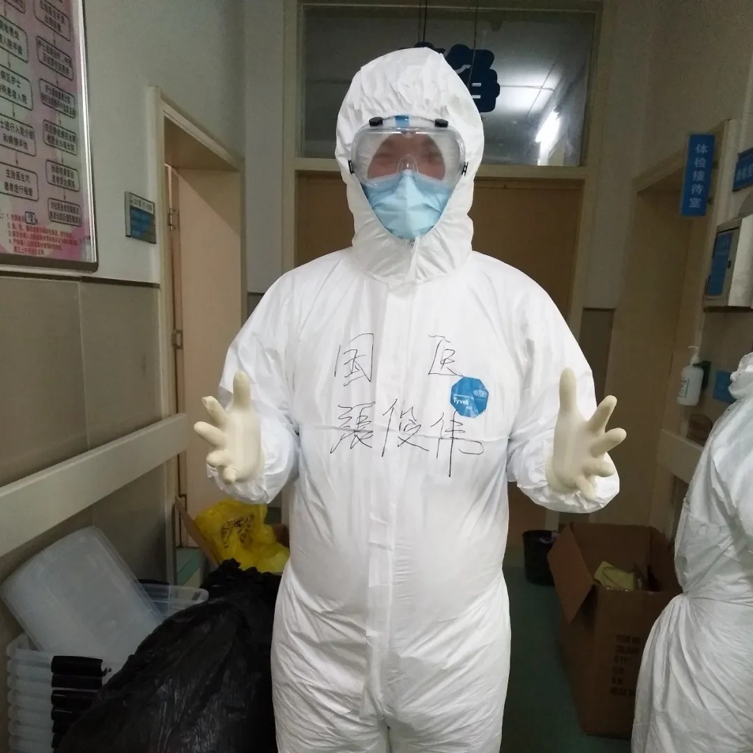 【戰(zhàn)“疫”日記】努力吧，奮進(jìn)中的八零后！