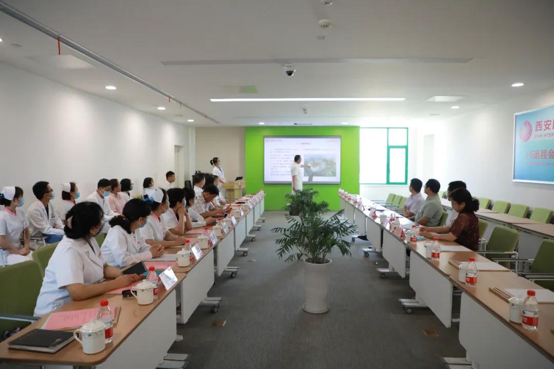 西安國(guó)際醫(yī)學(xué)中心醫(yī)院核醫(yī)學(xué)科、體檢中心、產(chǎn)科順利通過(guò)市衛(wèi)健委檢查驗(yàn)收