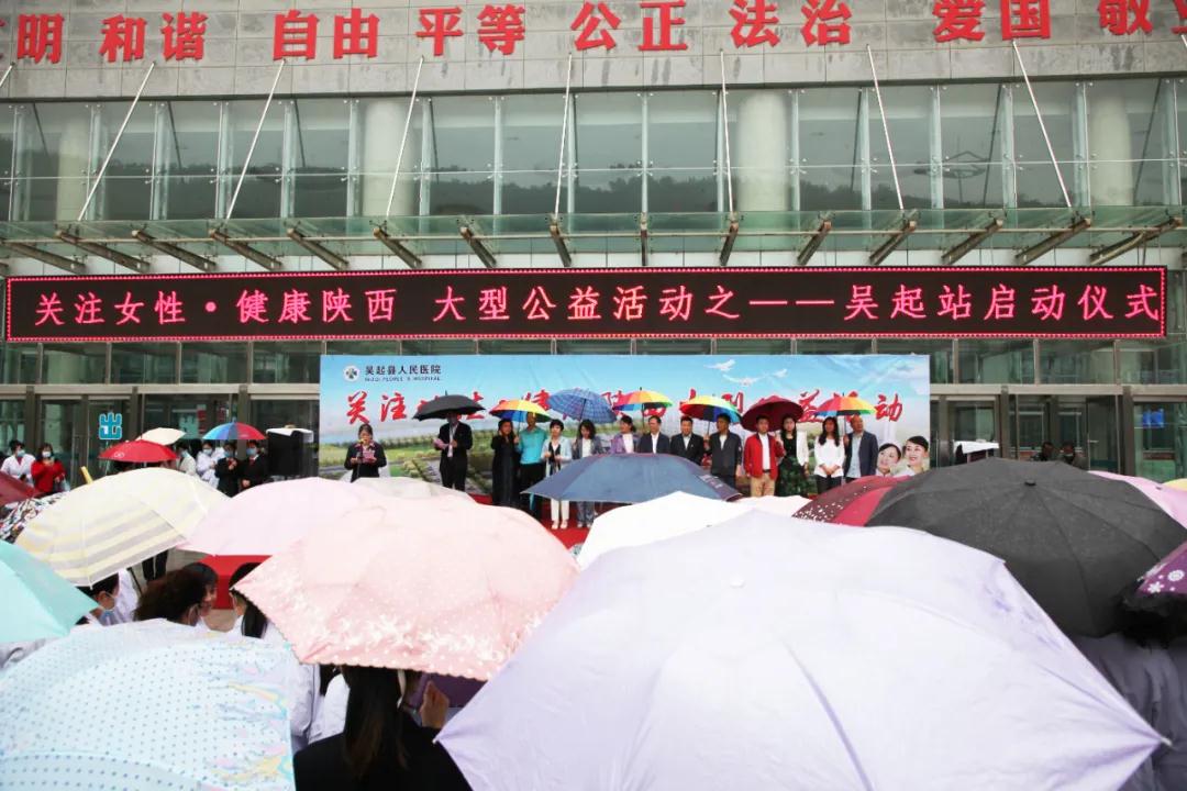 這項(xiàng)活動太給力！專家義診到基層 服務(wù)百姓零距離