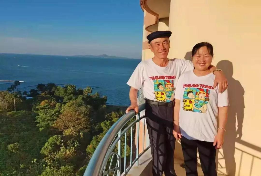 跨國(guó)救助ing！“孝心”遭遇“考驗(yàn)” 善心傳遞溫暖