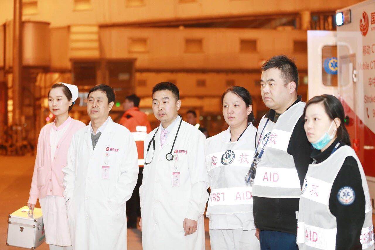 跨國(guó)救援，我們?cè)谖靼步幽丶?