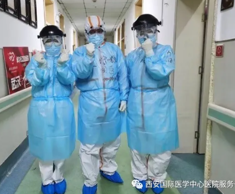 西安國際醫(yī)學中心醫(yī)院馳援湖北獲多家媒體關(guān)注