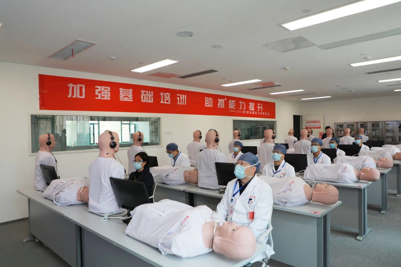 智能網絡化培訓助推臨床能力提升