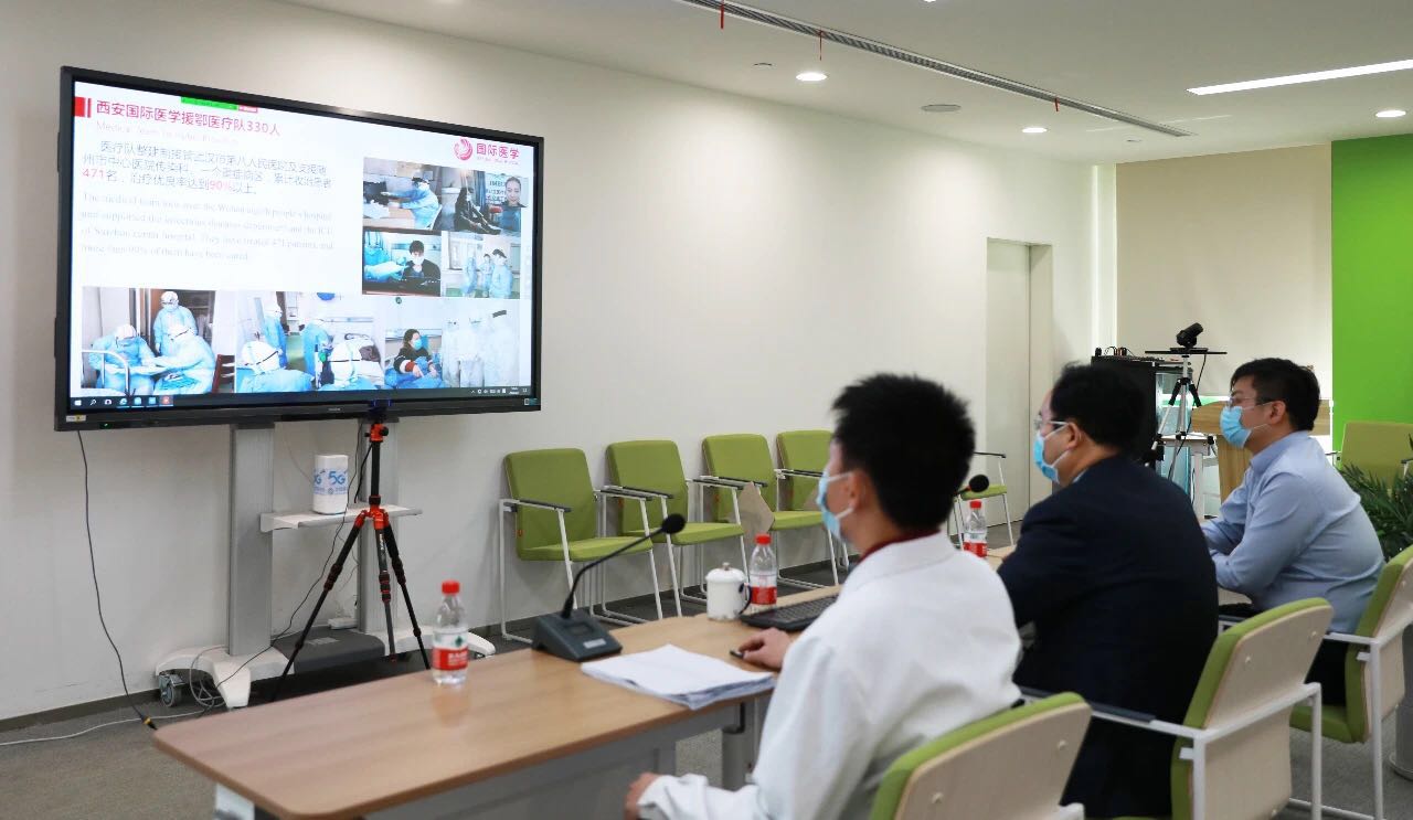 “中國經驗.世界分享——2020 IMECC?新冠肺炎全球醫(yī)界高峰論壇”成功舉辦