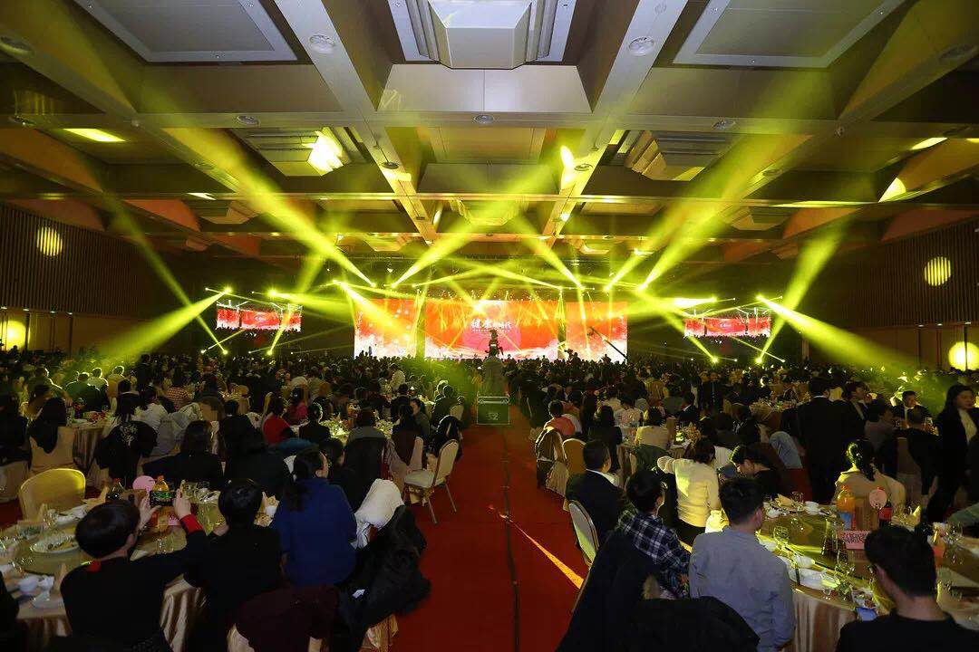 健康新時(shí)代——國際醫(yī)學(xué)2019年度表彰大會華彩綻放