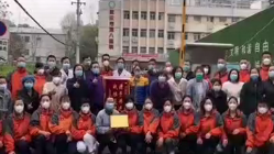 謝謝你們，為我們拼過(guò)命！