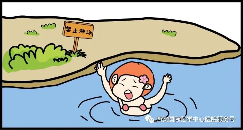 夏季游泳爽！這些科學(xué)施救措施要知道