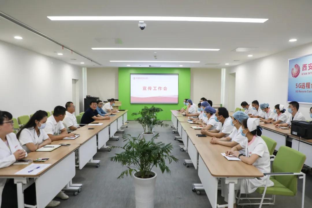 人人參與宣傳，人人關注宣傳——我院召開新媒體宣傳工作會