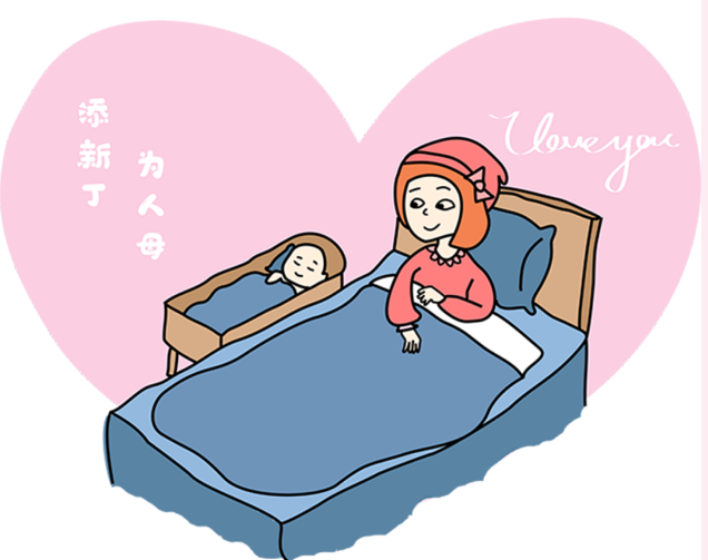 坐月子不能洗澡？盤(pán)點(diǎn)那些年你入過(guò)的坑