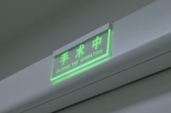 陜西廣播電視臺采訪骨科醫(yī)院院長賀西京、腫瘤醫(yī)院副院長薛妍、心臟病醫(yī)院副院長張金洲