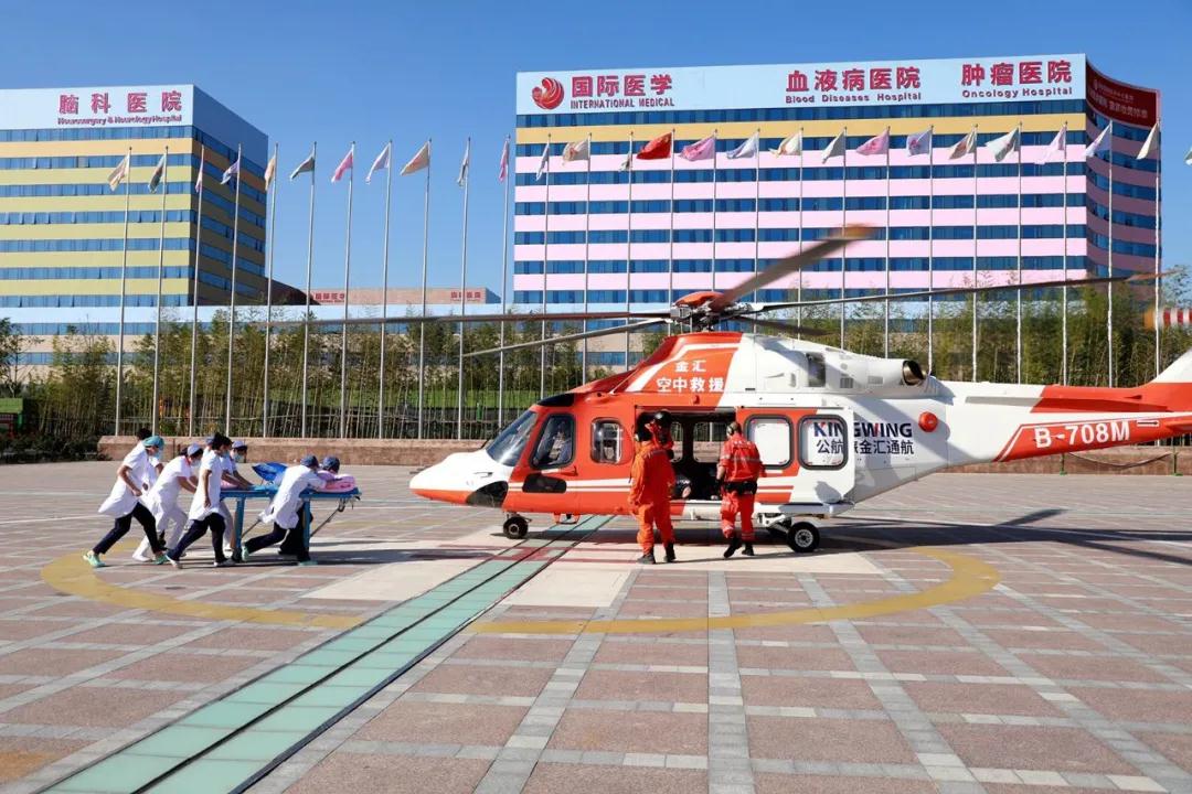 健康時(shí)報(bào)—生命續(xù)航，分秒必爭！西安國際醫(yī)學(xué)中心救助跨省“飛”來的重癥患者