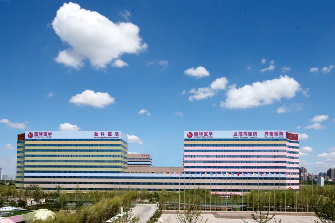 刷屏！這天 這云 這所醫(yī)院