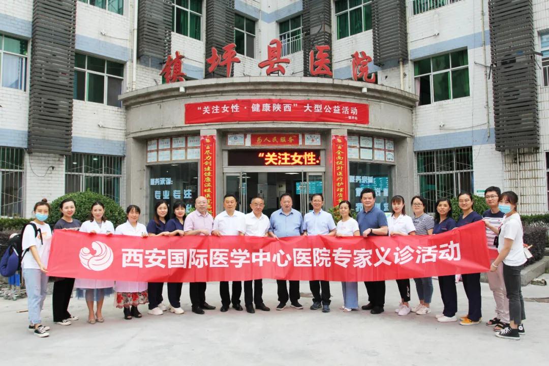 暖心九月！這些專家將健康送到“國心之縣”！