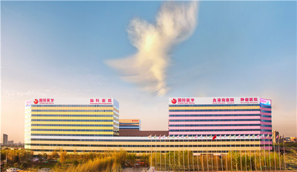 西安晚報(bào)—院慶一周年超級(jí)優(yōu)惠福利來啦！掛號(hào)優(yōu)惠、體檢優(yōu)惠……等你領(lǐng)取