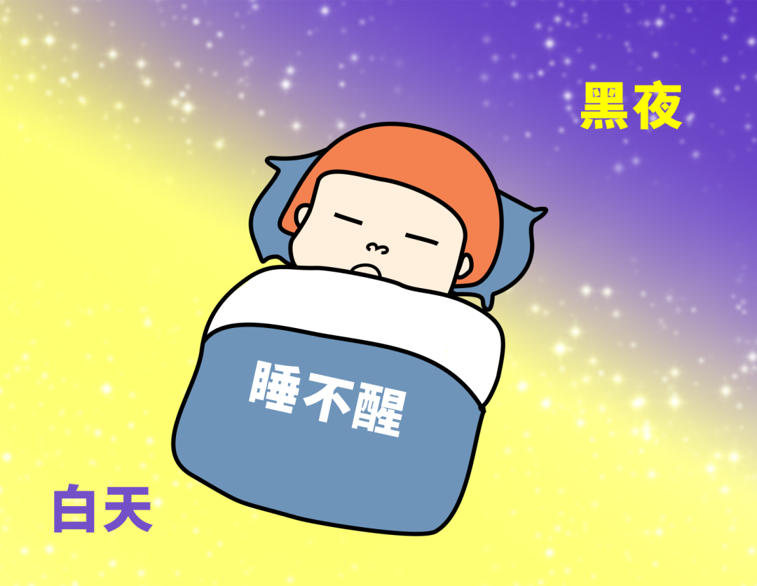 孩子貪睡老不醒？家長(zhǎng)需要警惕這種病