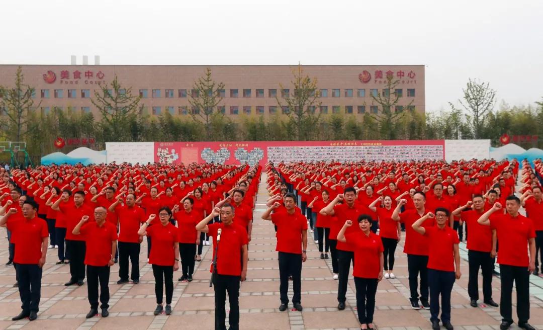 二三里—西安國際醫(yī)學(xué)中心醫(yī)院開診一周年慶?；顒咏袢张e行