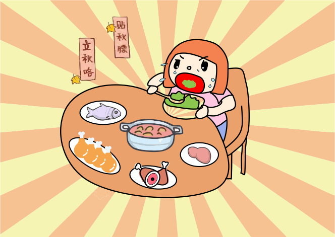 10個(gè)人9個(gè)錯(cuò)，這份健康“貼秋膘”攻略請(qǐng)收好~