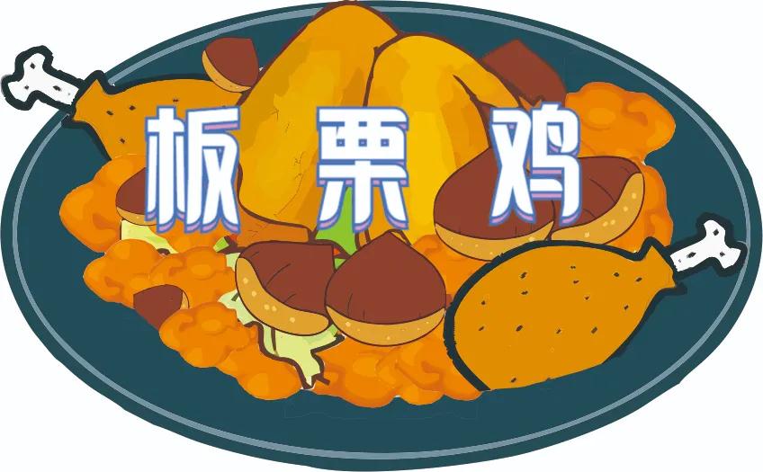 板栗別只是用糖炒，這樣烹飪更有營養(yǎng)