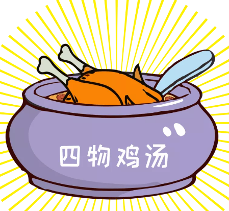 【每日一膳】冬季手腳冰冷，雞湯這樣燉補(bǔ)血又驅(qū)寒！