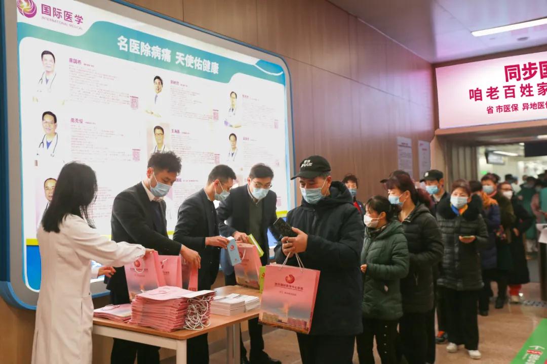 華商云健康—這家醫(yī)院與西安地鐵6號(hào)線無縫對(duì)接